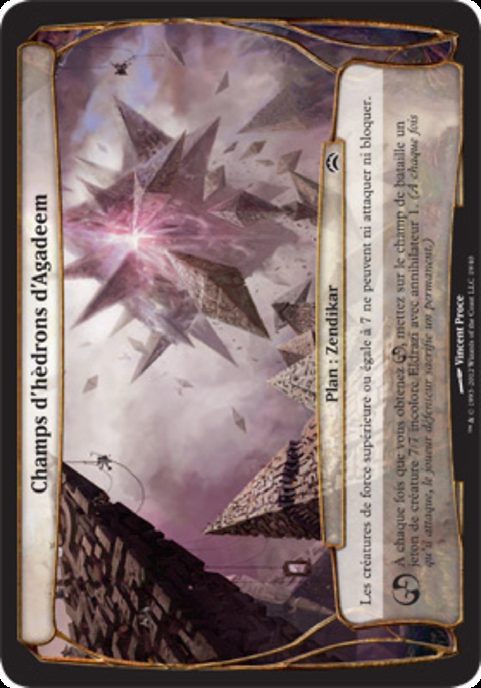 image Champs d'hèdrons d'Agadeem