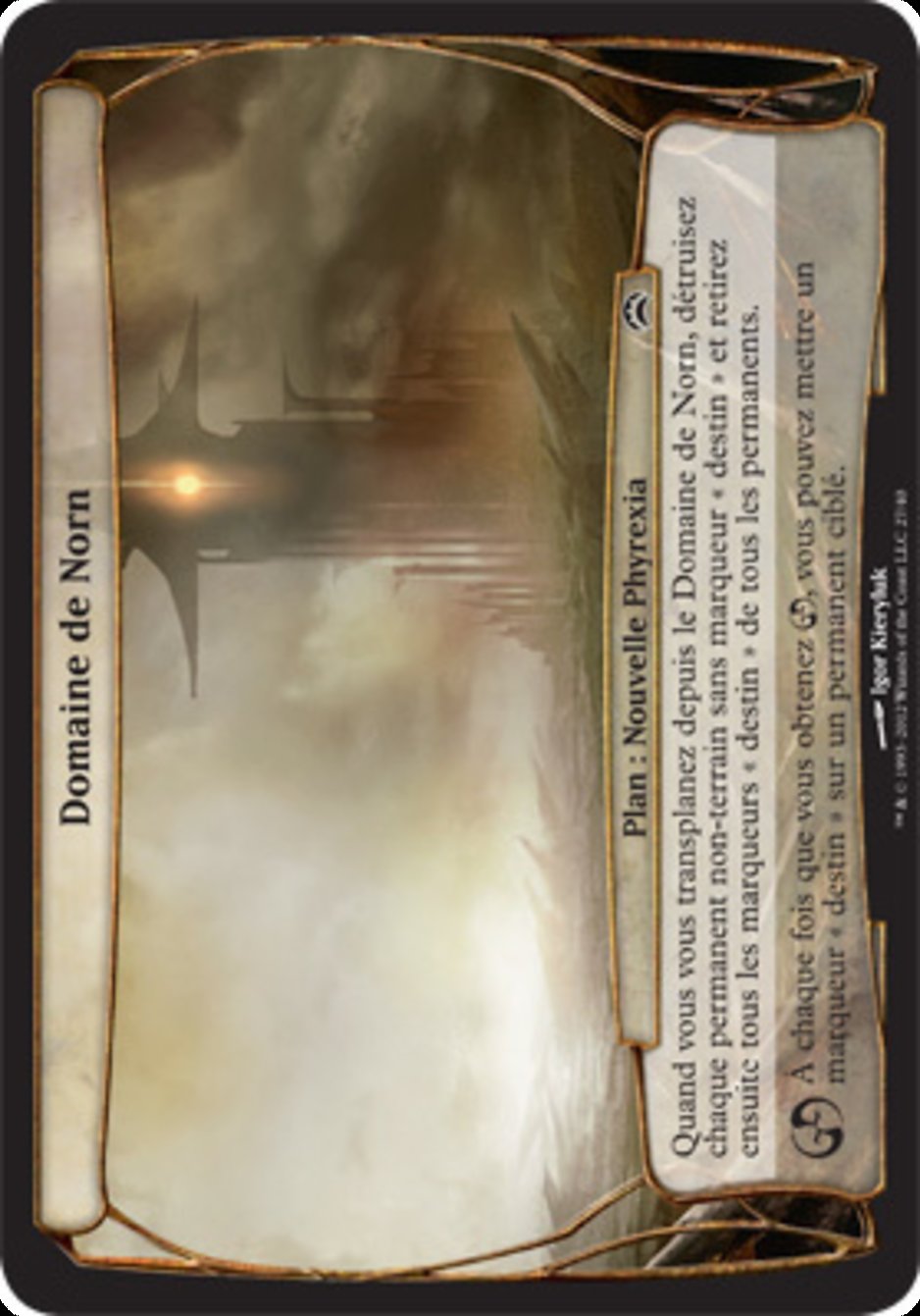 image Domaine de Norn