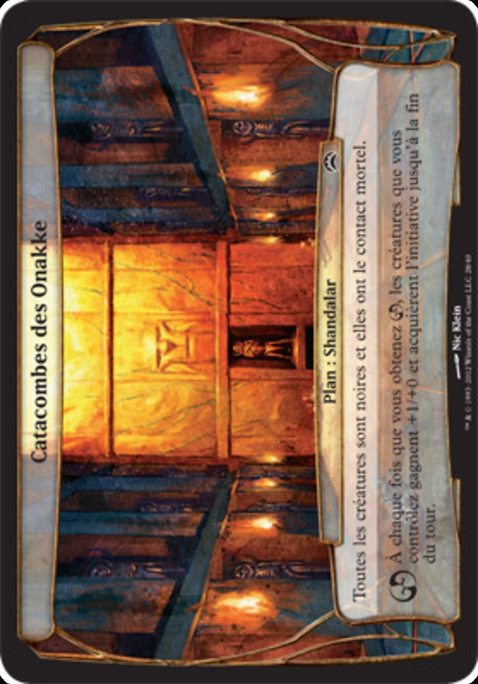 image Catacombes des Onakke