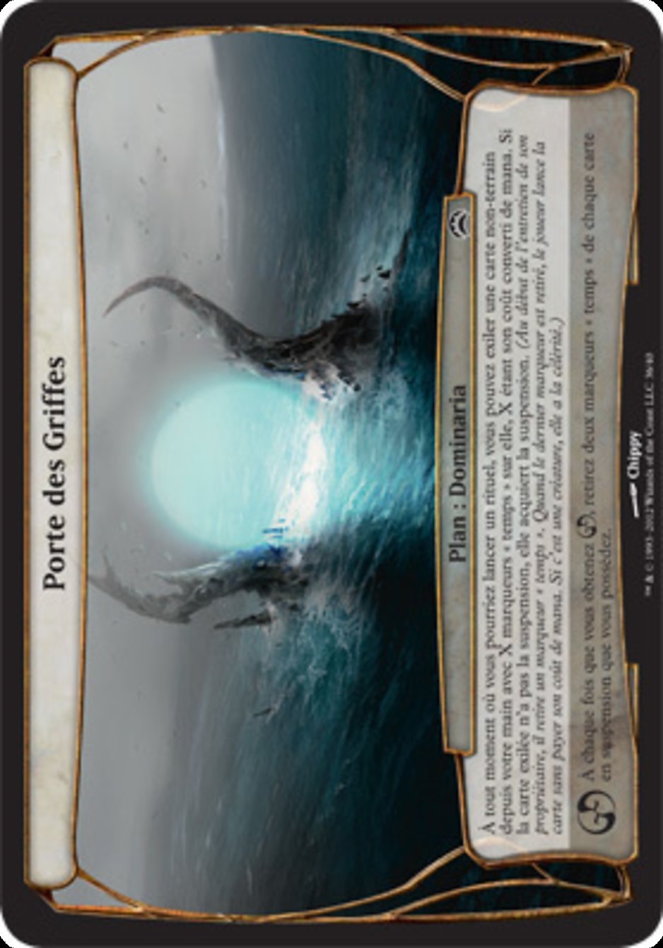 image Porte des Griffes