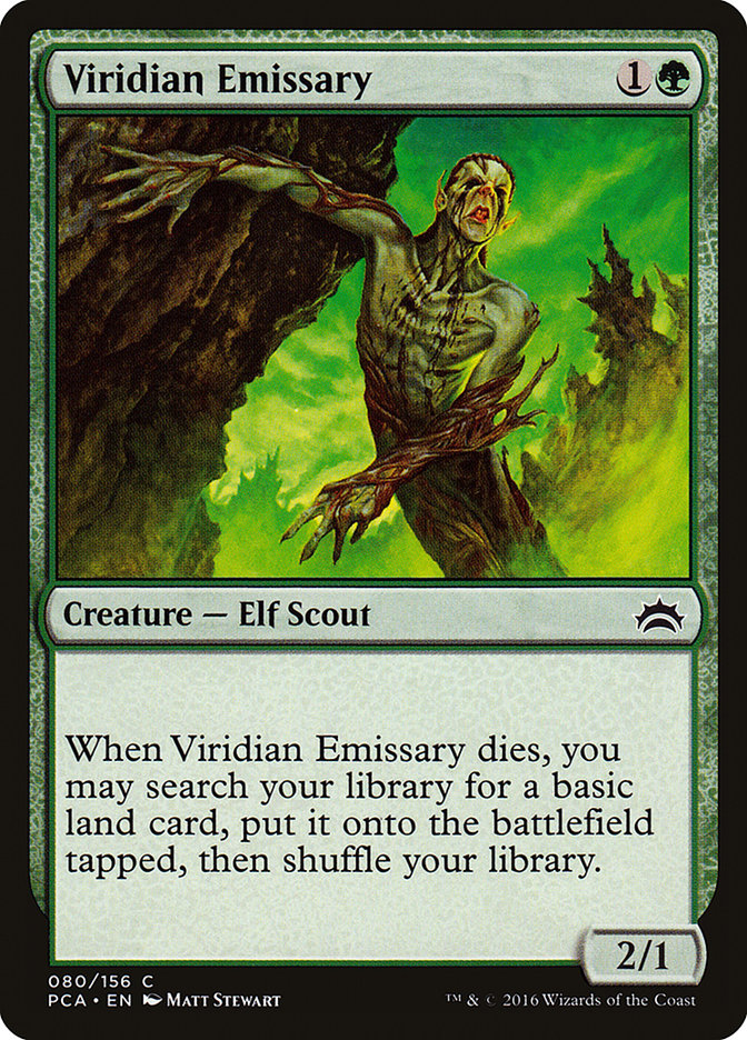 image Viridian Emissary