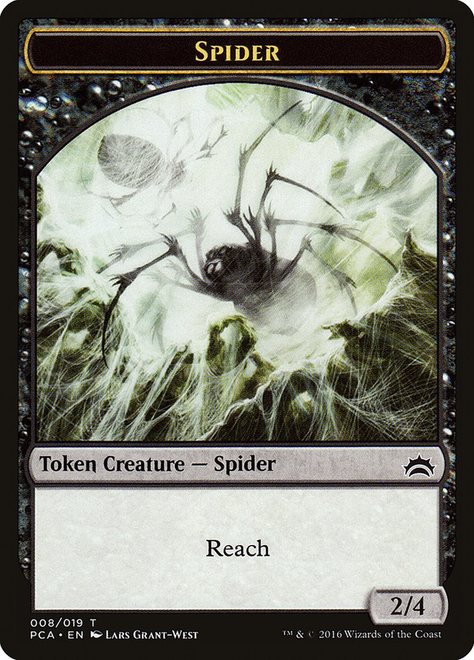 image Spider