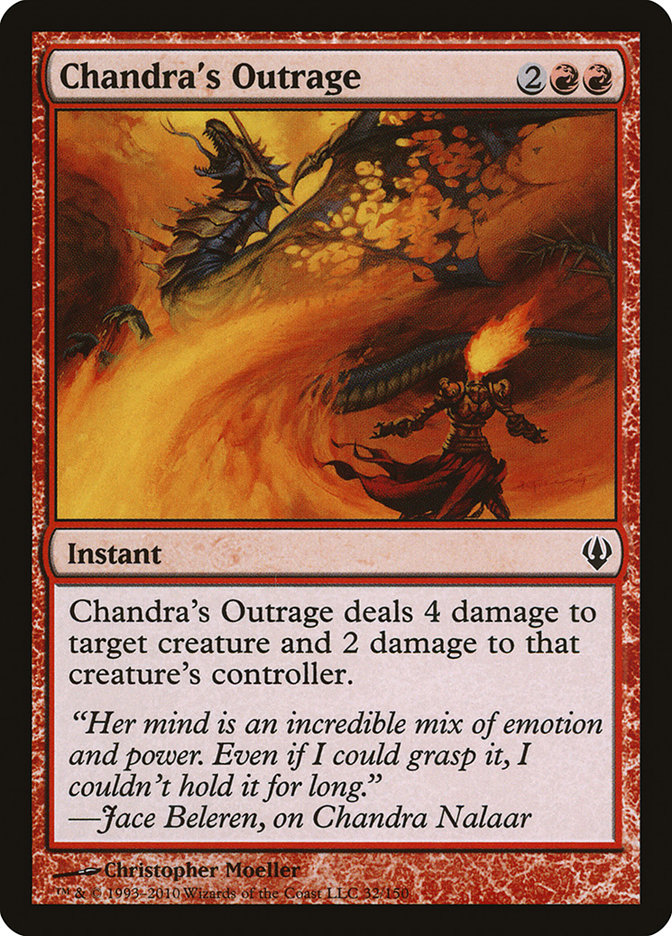 image Chandra's Outrage