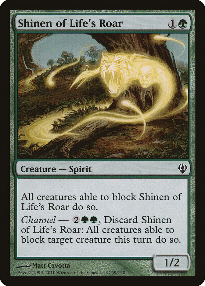 image Shinen of Life's Roar