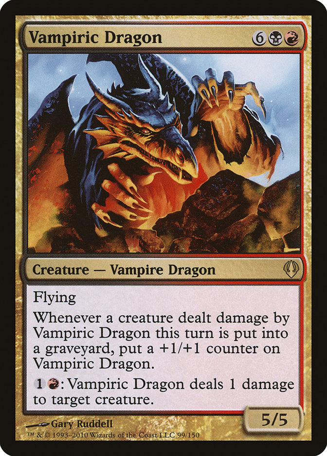 image Vampiric Dragon