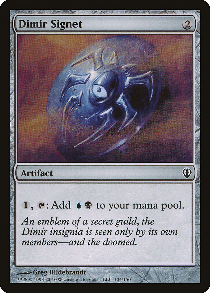image Dimir Signet