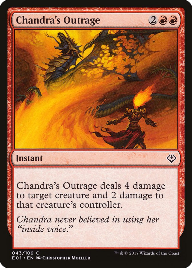 image Chandra's Outrage