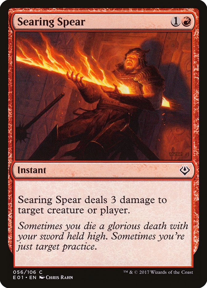 image Searing Spear