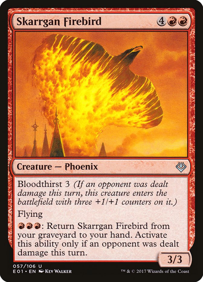 image Skarrgan Firebird