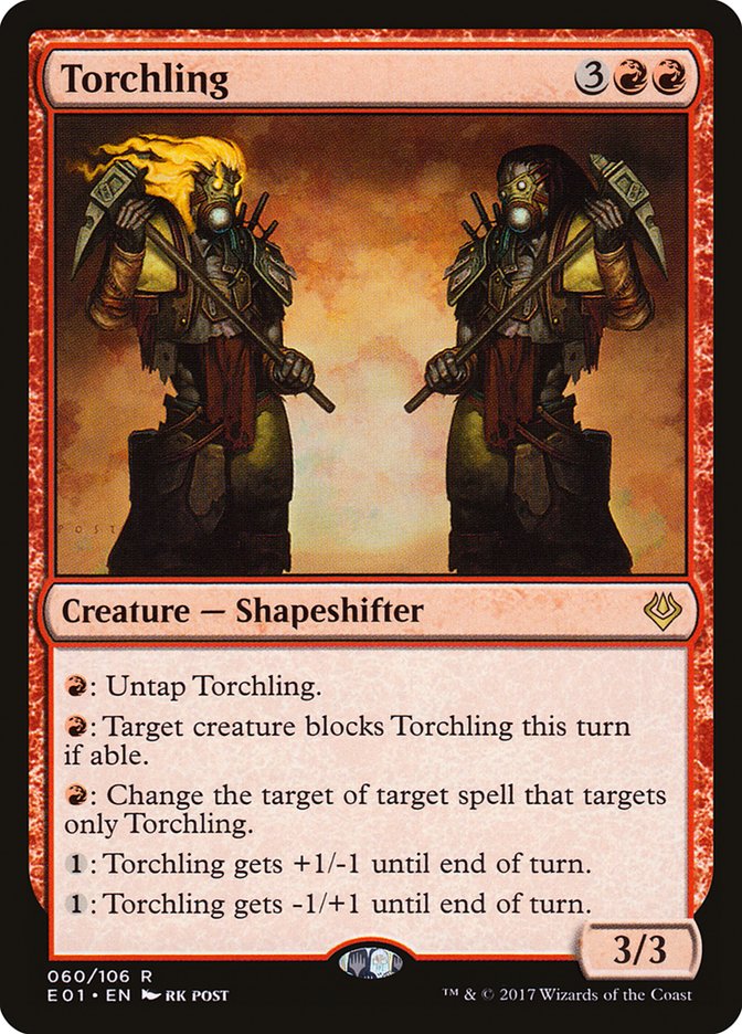 image Torchling