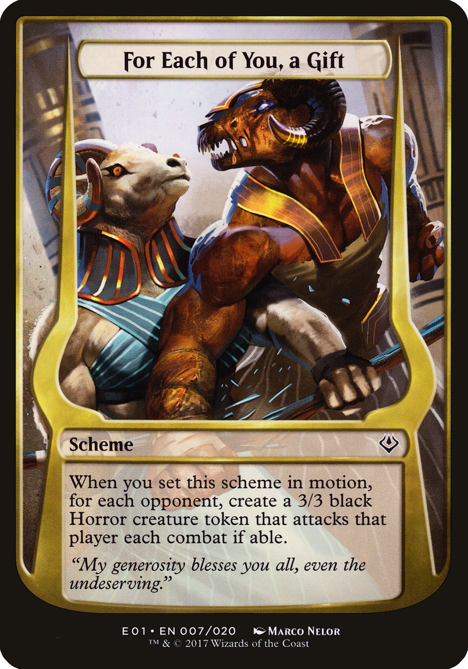 image For Each of You, a Gift