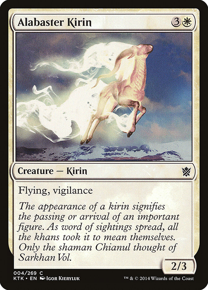 image Alabaster Kirin
