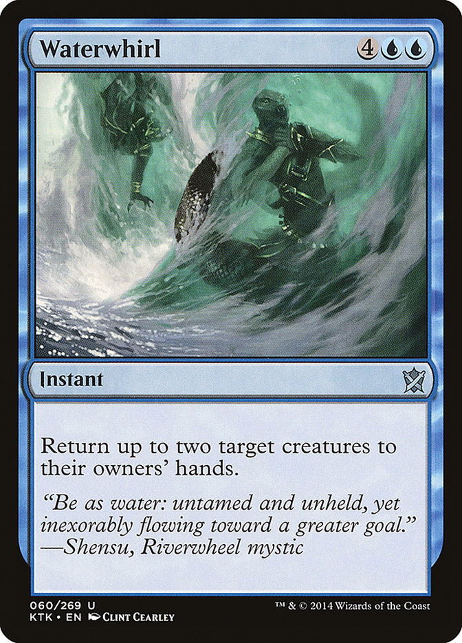 image Waterwhirl
