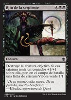 Rito de la serpiente