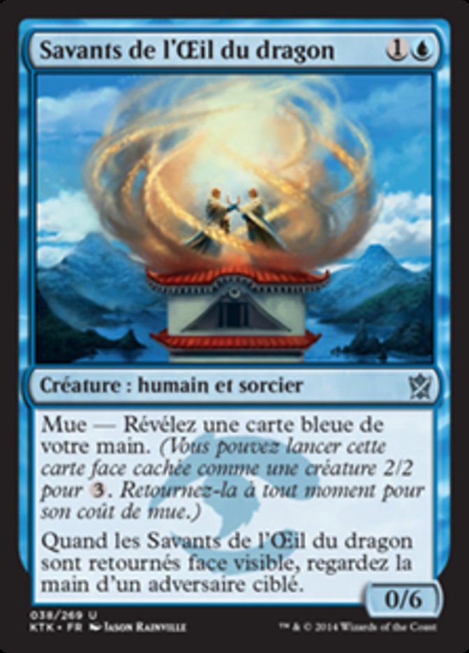 image Savants de l'Œil du dragon