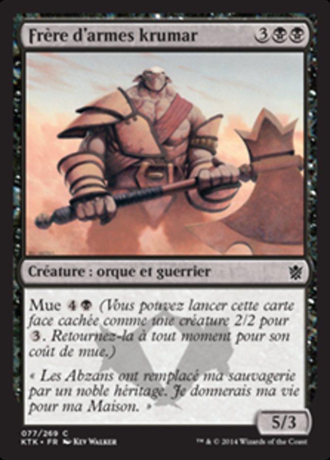 image Frère d'armes krumar