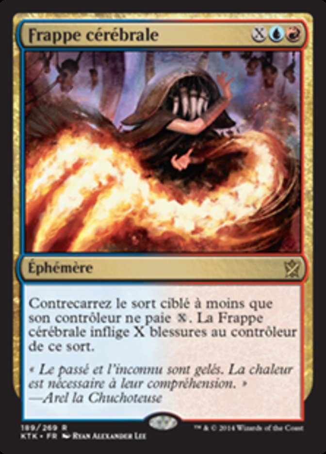 image Frappe cérébrale