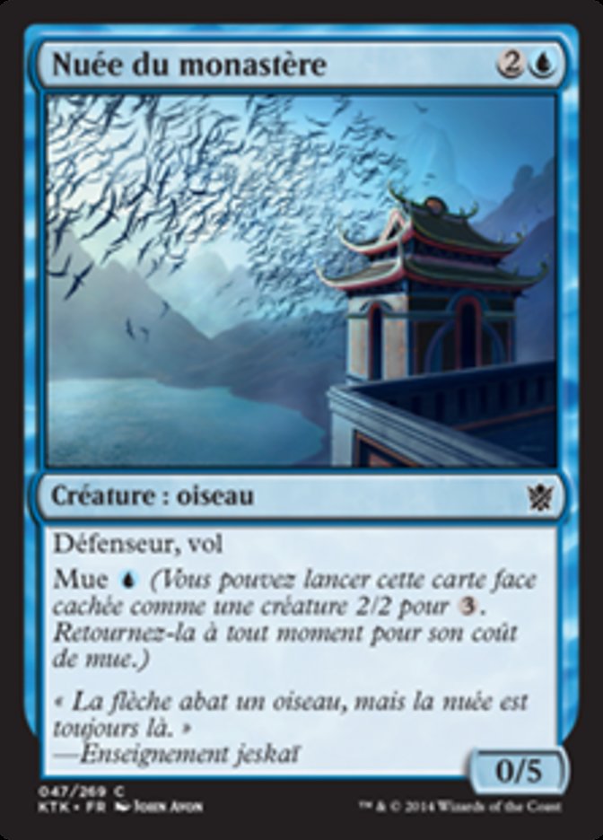 image Nuée du monastère