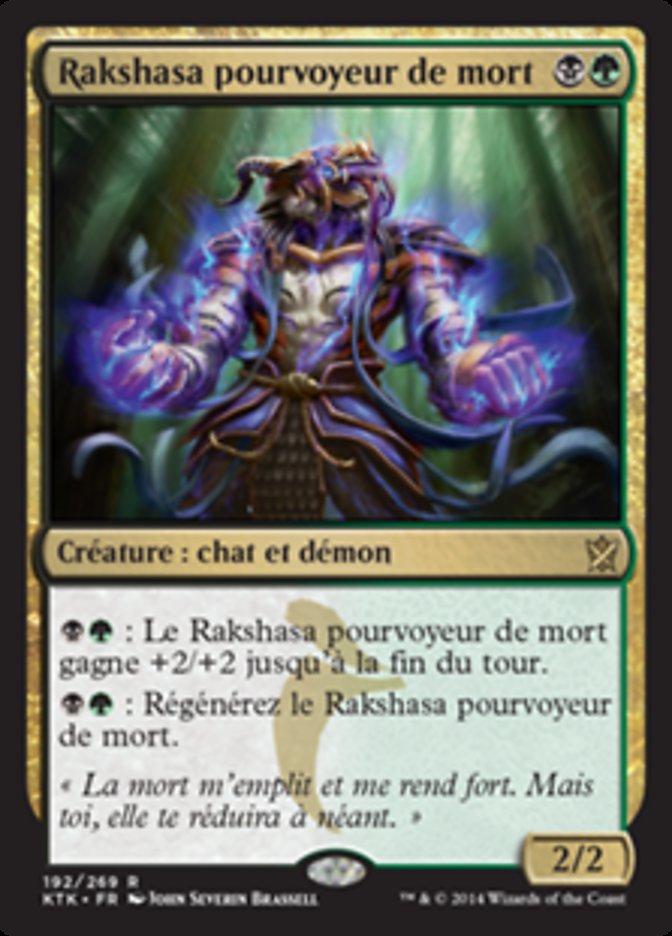 image Rakshasa pourvoyeur de mort