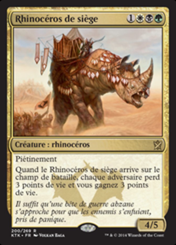 image Rhinocéros de siège