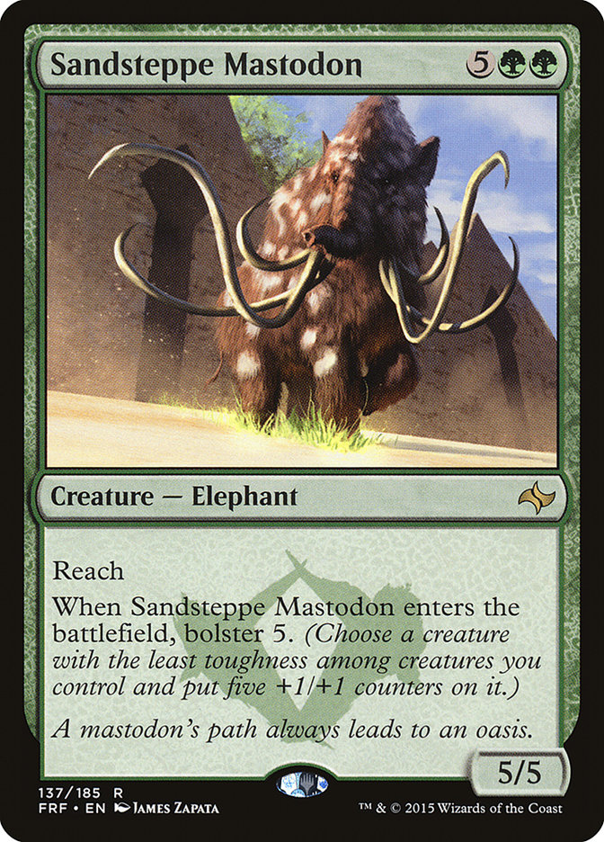 image Sandsteppe Mastodon