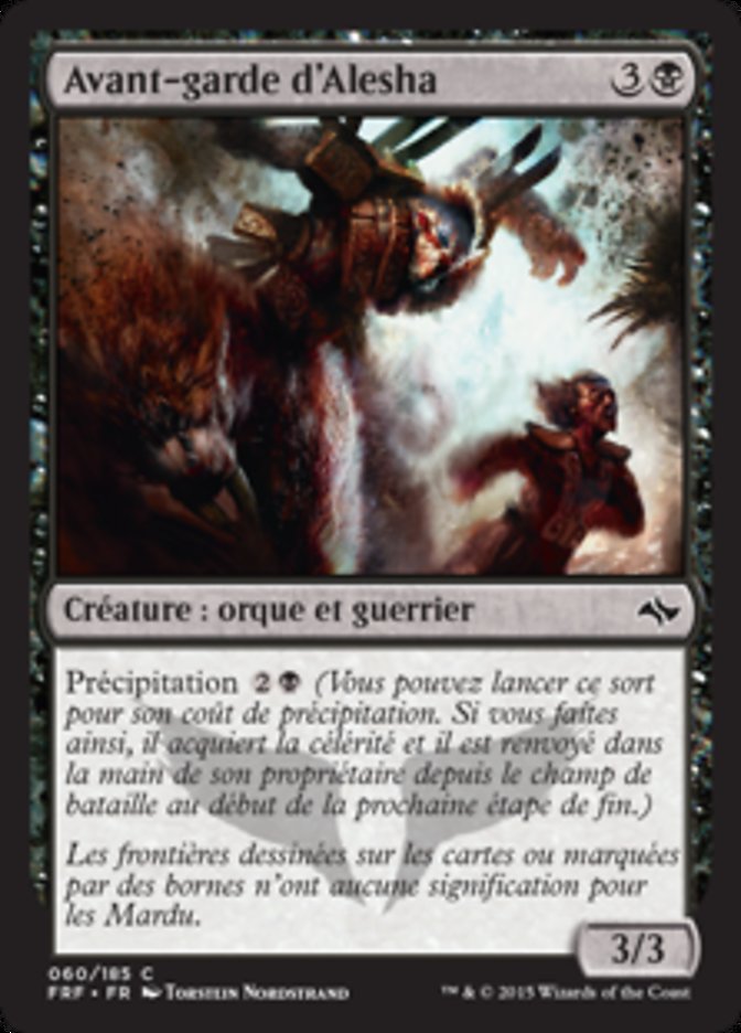 image Avant-garde d'Alesha