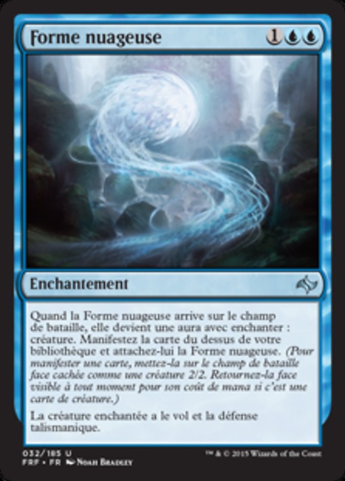 image Forme nuageuse