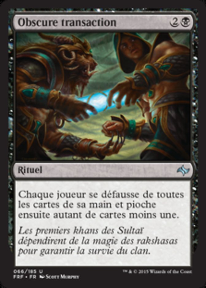 image Obscure transaction