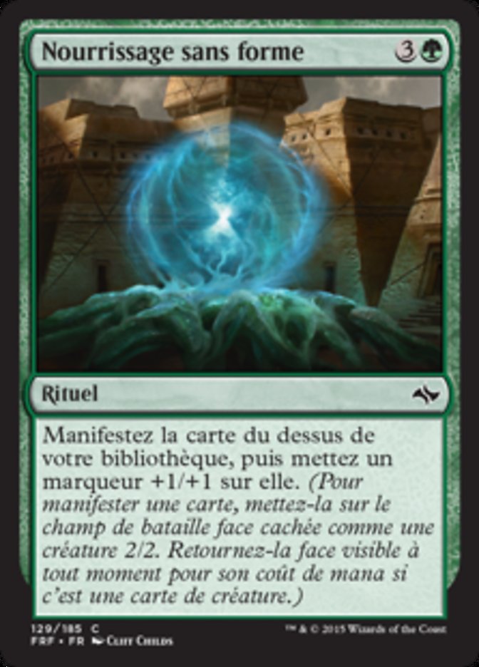 image Nourrissage sans forme