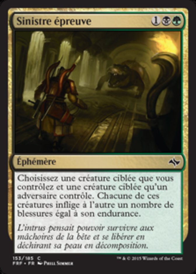 image Sinistre épreuve