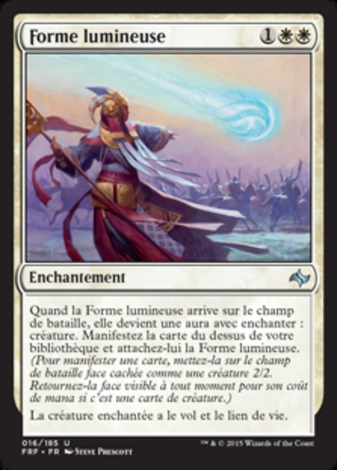 image Forme lumineuse