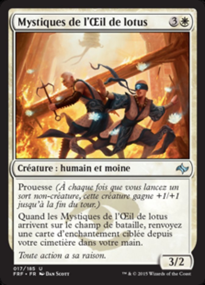 image Mystiques de l'Œil de lotus
