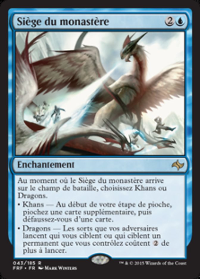 image Siège du monastère