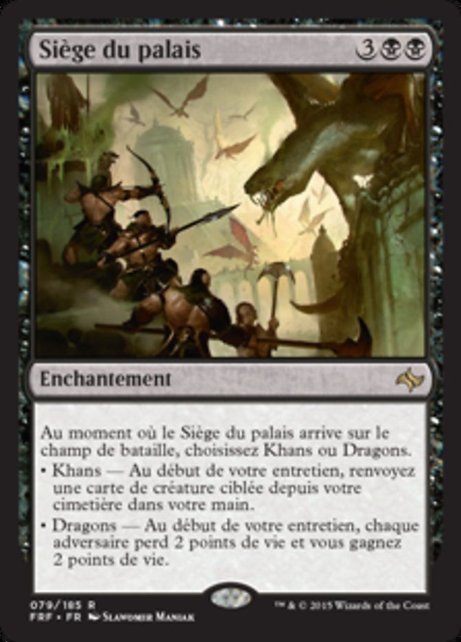 image Siège du palais