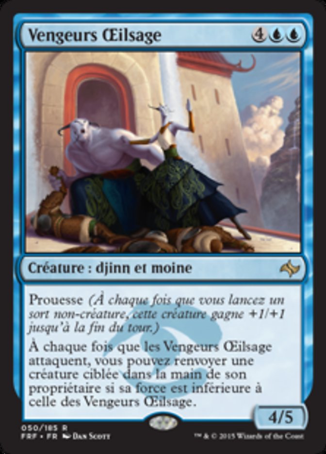 image Vengeurs Œilsage