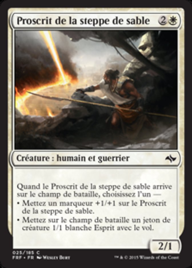 image Proscrit de la steppe de sable