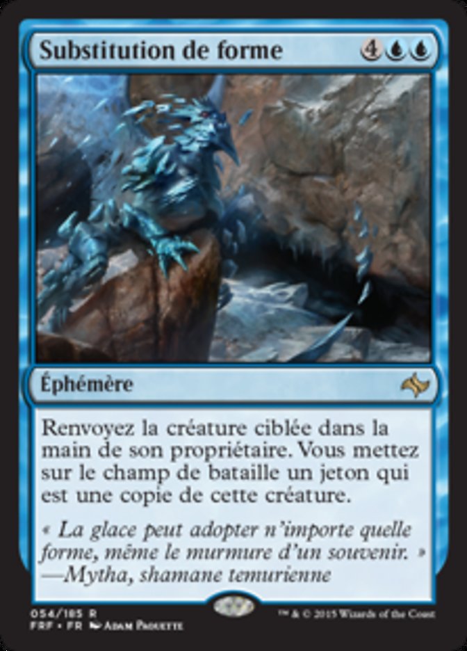 image Substitution de forme