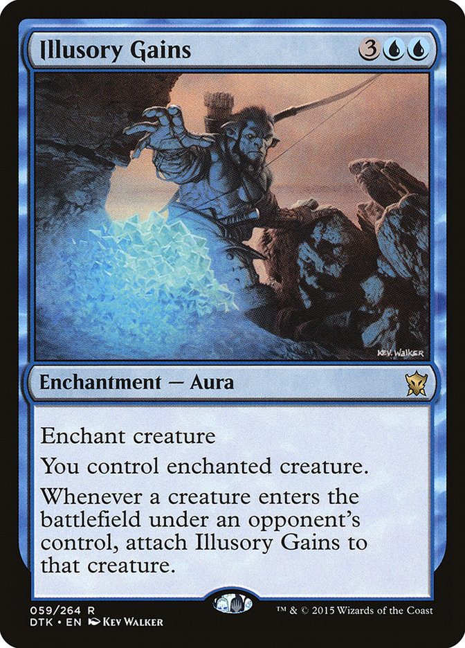 image Illusory Gains