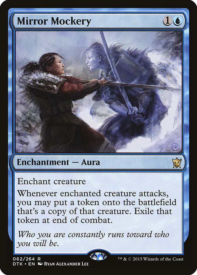 image Mirror Mockery