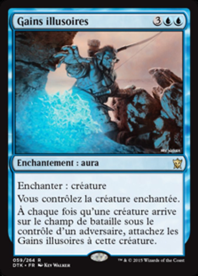 image Gains illusoires