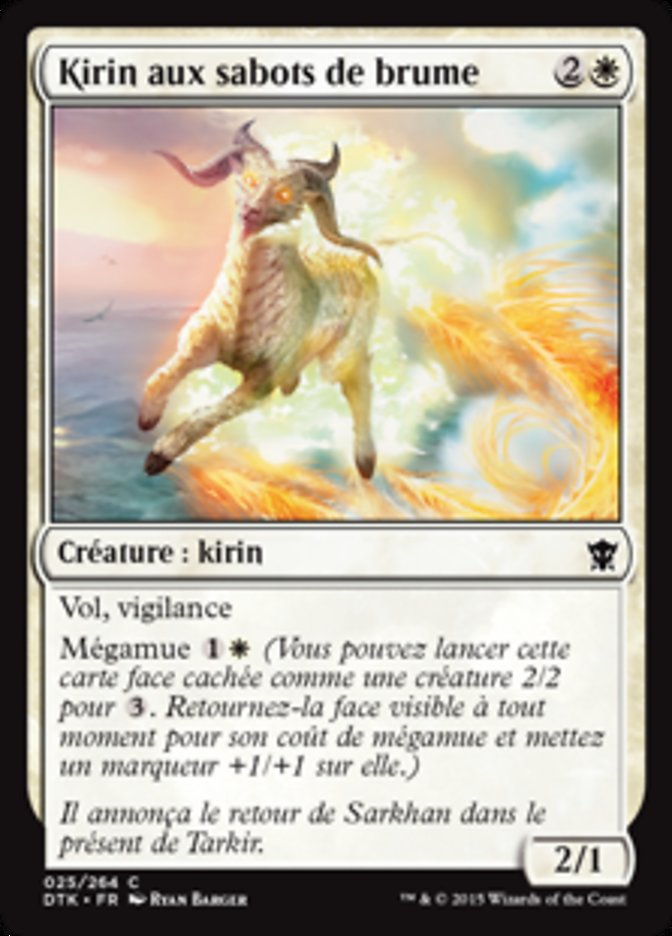 image Kirin aux sabots de brume