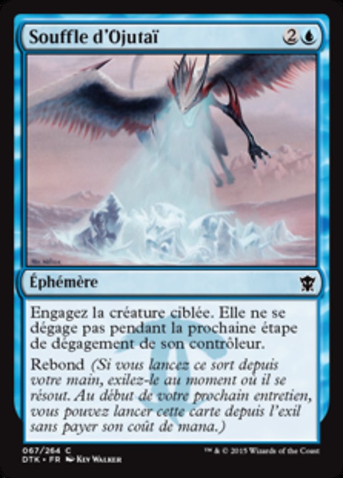 image Souffle d'Ojutaï