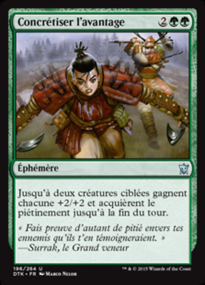 image Concrétiser l'avantage