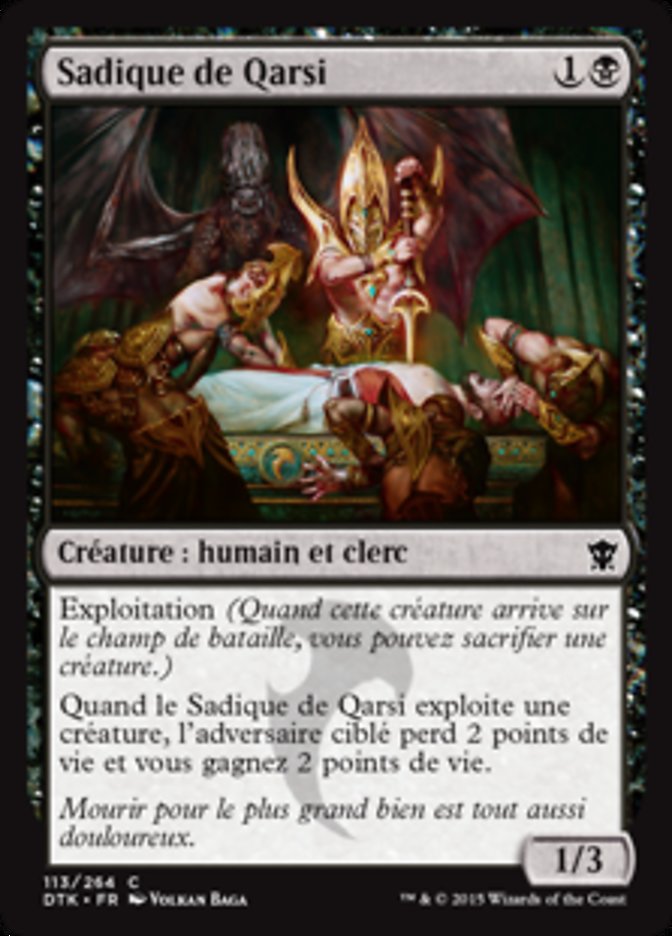 image Sadique de Qarsi
