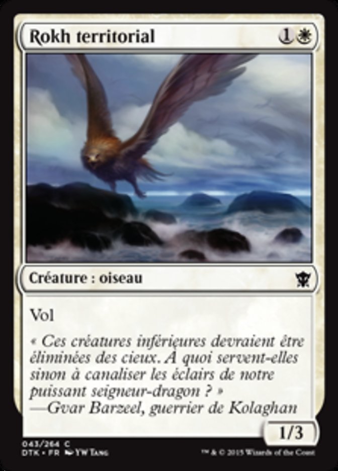 image Rokh territorial