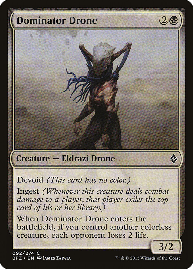 image Dominator Drone