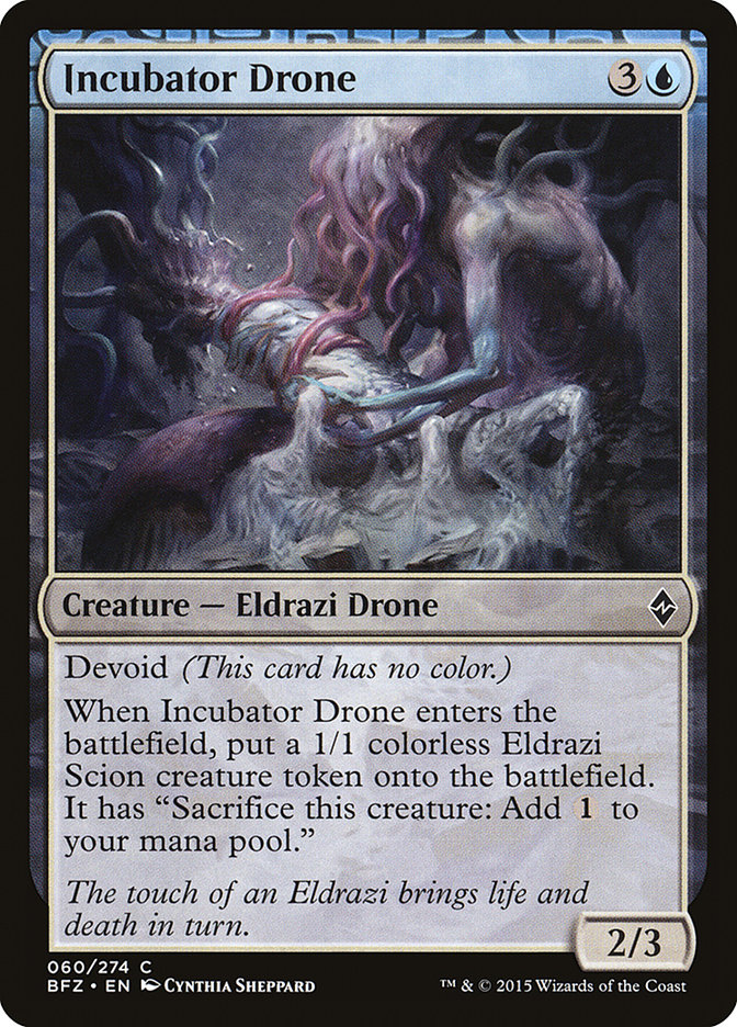 image Incubator Drone