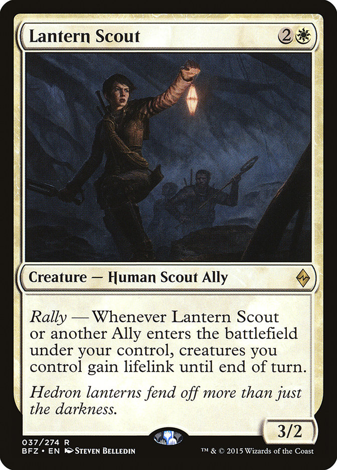 image Lantern Scout