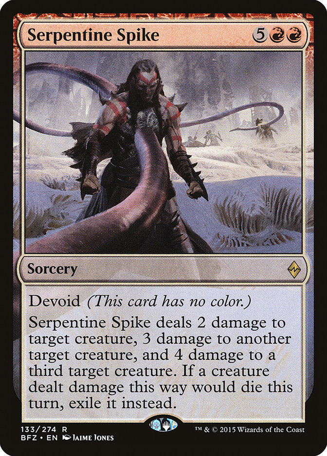 image Serpentine Spike
