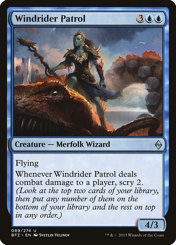image Windrider Patrol